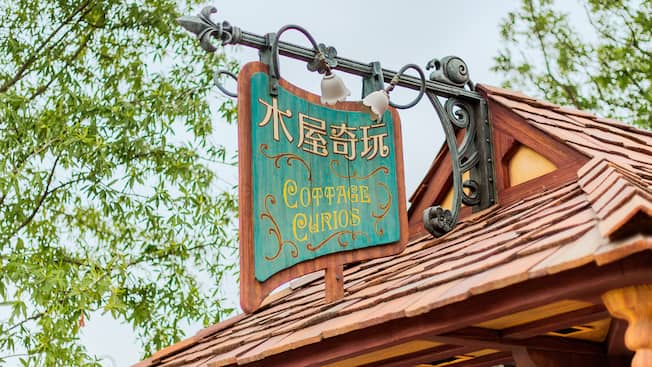 GUÍA -PRE Y POST- TRIP SHANGHAI DISNEY RESORT - Blogs de China - FANTASYLAND (Shanghai Disneyland) (25)